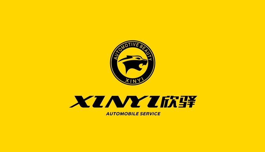 洱源县VI设计公司为品牌重塑确保成功的步骤